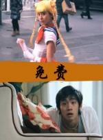 欧美日韩精品国产一区二区