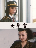 涩涩网站在线观看