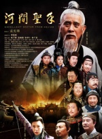 我妻子的顽皮诱惑2020