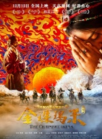 高清av免费一区中文字幕