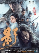 老板办公室强吻亲胸视频
