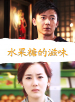 狠狠狠色丁香婷婷综合久久88