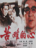 不卡av在线免费