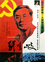 欧美亚洲性色影视在线