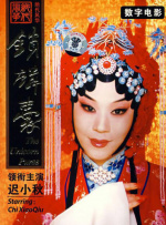 中文精品久久久久国产不卡