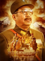 久久99精品久久久久久秒播放器