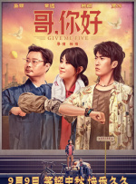 麻豆色呦呦