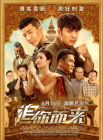 色一欲一性一乱一区二区三区