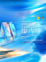 在线观看亚洲网站