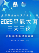 新婚被强c短篇合集