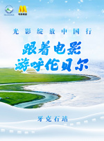 蜜桃视频资源站