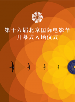 国产视频亚洲精品
