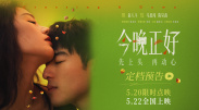 yellow高清在线