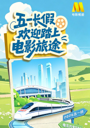 黄金视频vk