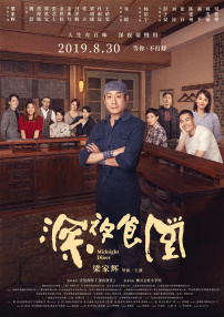 特级西西444www大胆免费看