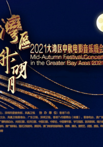 看全色黄大色黄大片免责看的