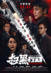 好湿好紧好痛a级是免费视频
