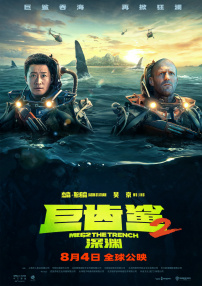 久久久久免费精品国产小说