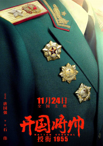狠狠躁夜夜躁人人爽天天