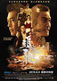 亚洲免费看片