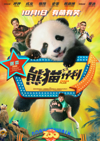 四虎影视1515hh四虎免费