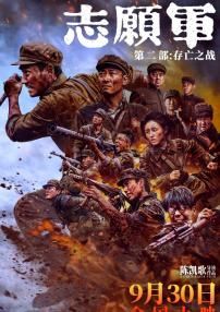 中文精品久久