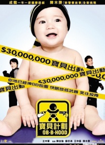 欧美日韩国产手机在线观看视频