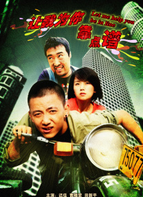 欧美精品视频www在线观看