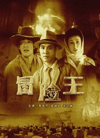 日本亚洲综合