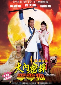 欧美精品一区二区三区免费