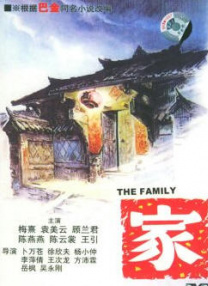 国产精品亚洲玖玖玖在线靠爱