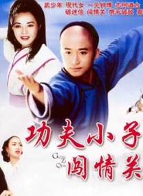 天天爽天天爽夜夜爽毛片