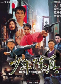 欧美精品99毛片免费高清观看