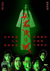 自拍一区在线
