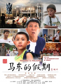 国产成人亚洲合集青青草原精品