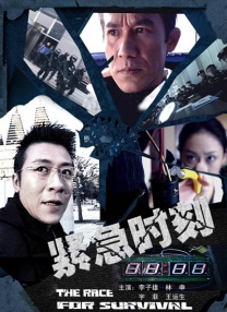 国产精品嫩草影院人体模特