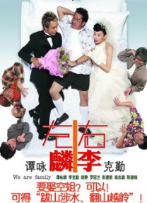 狠狠色丁香久久婷婷综合