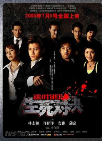 《白蛇传》免费看