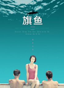 日韩精品一区二区三区中文
