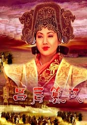 国产日韩欧美一级