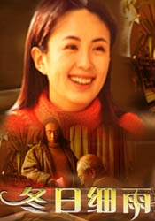 精品国产一区二区三区不卡在线