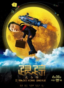 亚洲国产精品一区二区首页