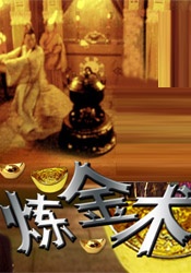 在线免费av电影