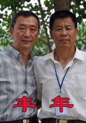 糖心vlog在线