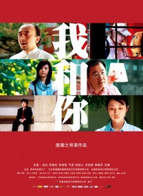久久99精品国产麻豆婷婷