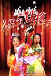 成人永久在线