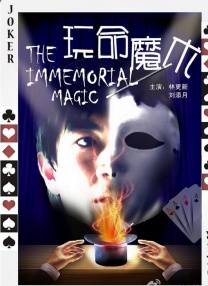 亚洲欧美在线一区