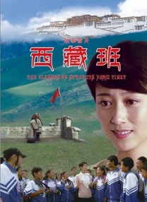 成人国产免费