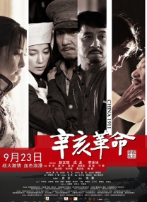 亚洲精品国产福利片