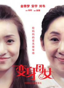 狠狠干人人干
